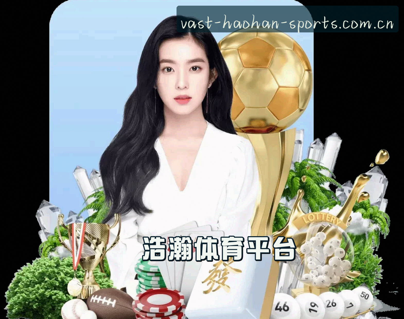 关于我们关于我们信息